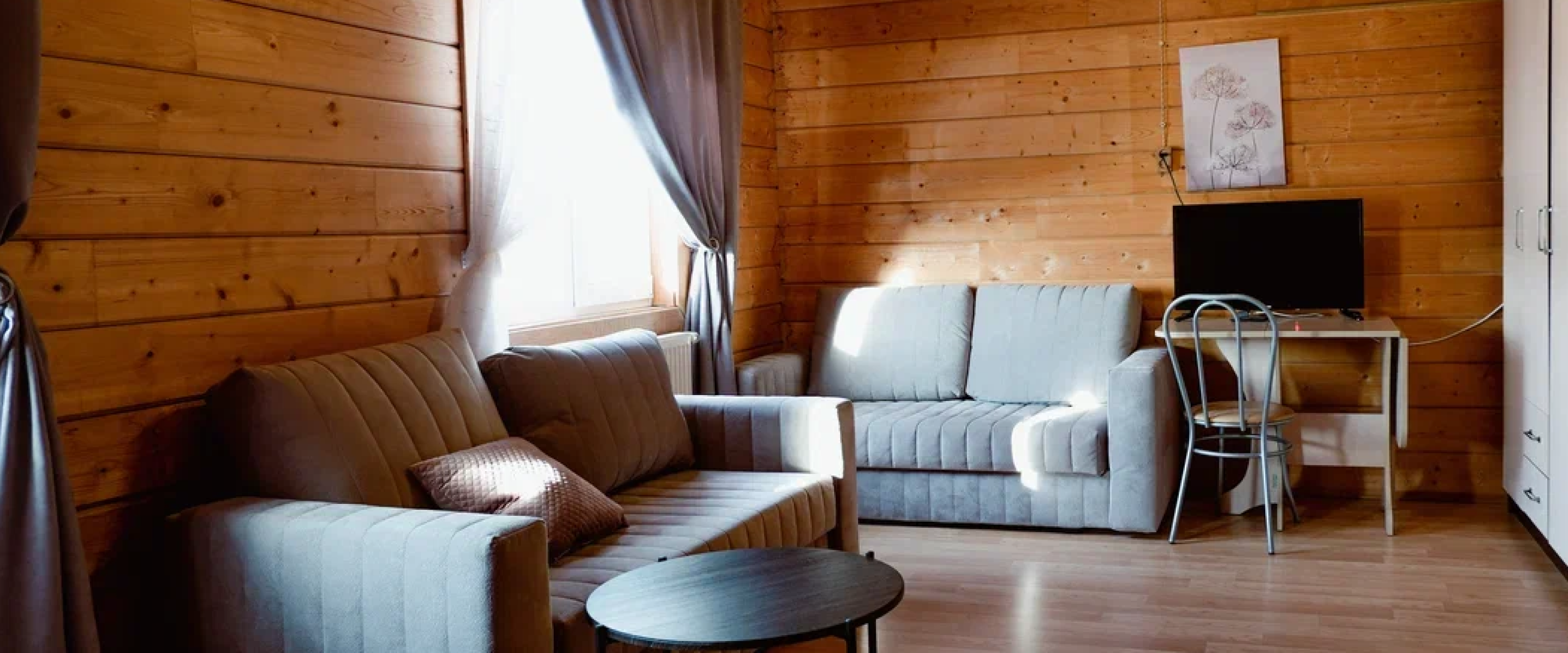 Дополнительные услуги